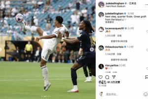 MLB》若没空间就回来台湾需要林子伟 林子豪爆料李灏宇惊人重训