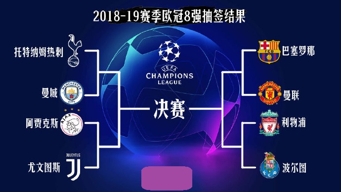 篮球篮网球迷热议球队表现