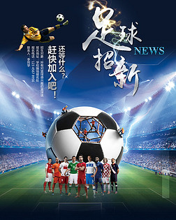 狠是敢于把